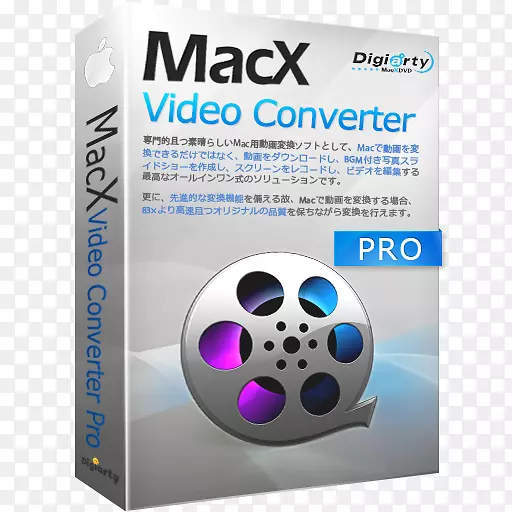 mac book pro freemake视频转换器macx 4k分辨率-dvd