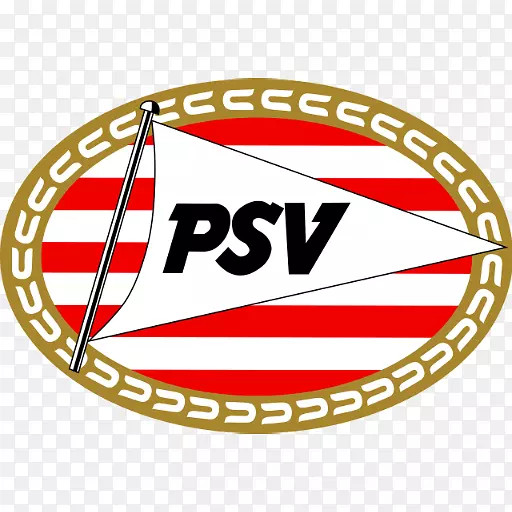 PSV Eindhoven FC Eindhoven足球al-Wasl F.C.-足球