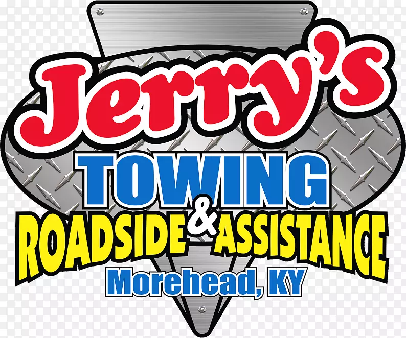 Morehead Jerry的拖曳和路边援助标志品牌