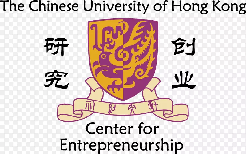 香港中文大学、香港城市大学、浸会大学、香港理工大学、香港大学