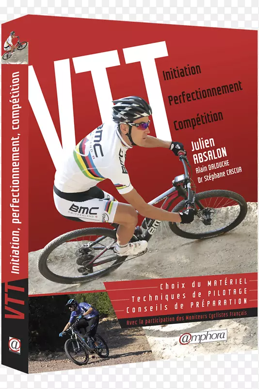 自行车VTT，s‘Initier et Progresser VTT：启动，完善，自行车下山骑自行车-骑自行车