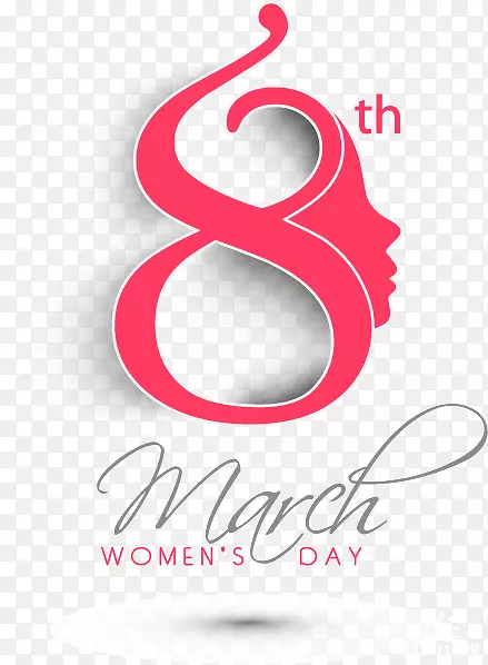 9至7时尚国际妇女节3月8日妇女标志-妇女