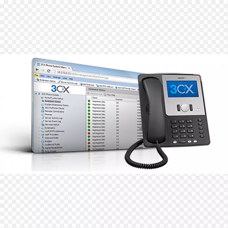 3 cx电话系统业务电话系统ip语音交互语音应答
