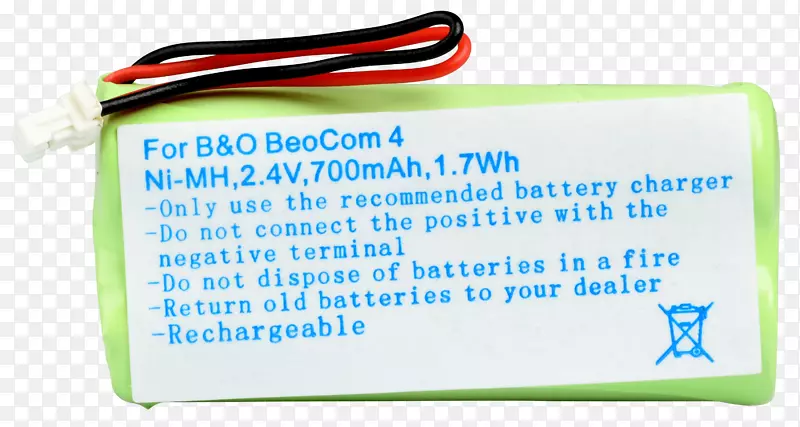 可充电电池镍-金属氢化物电池电话无绳安培小时