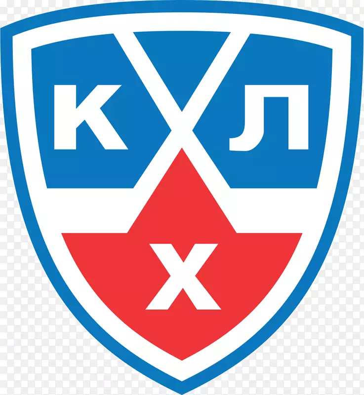 2017年-18 KHL赛季Avangard Omsk Salavat Yulaev Ufa冶金Magnitogorsk冰球