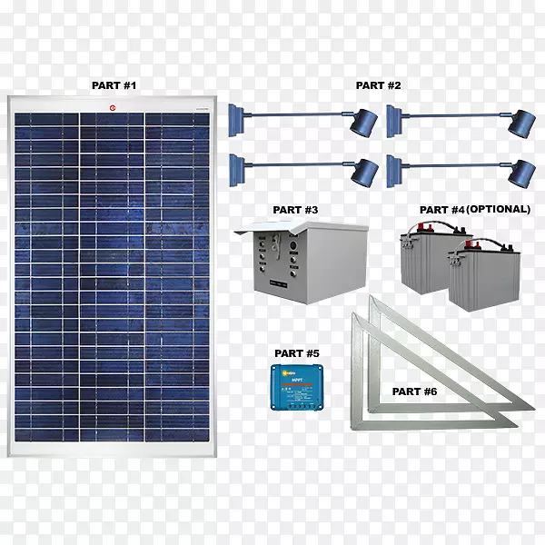太阳能电池板太阳能灯