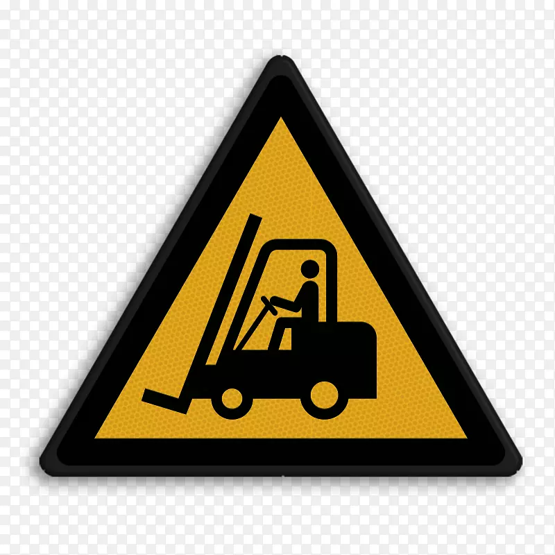 叉车警告标志危险符号林德材料处理行业信用卡