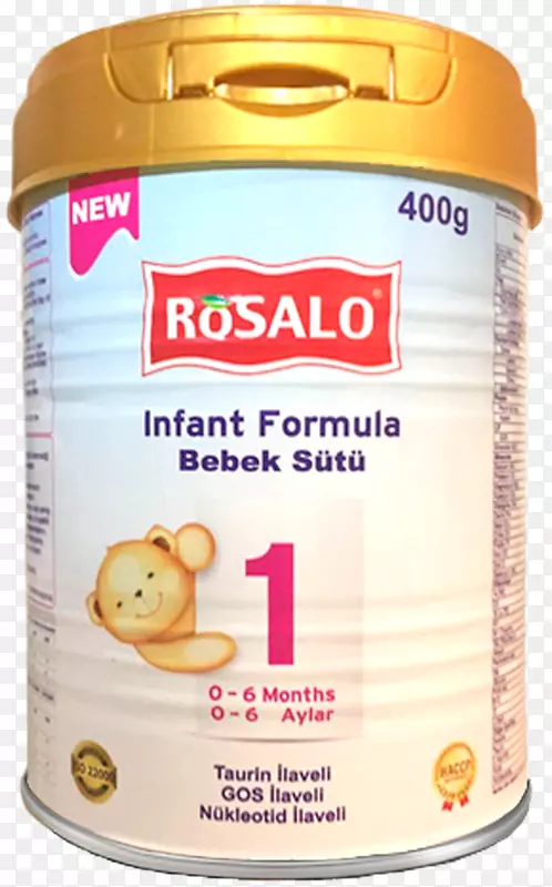 婴儿食品牛奶Rosalo Turkiye婴儿配方奶粉