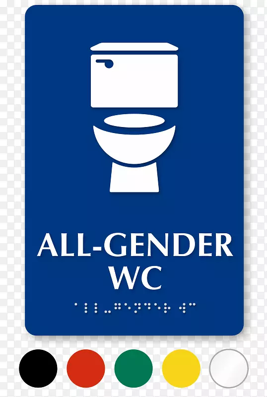 男女公厕标志浴室-卫生间标志