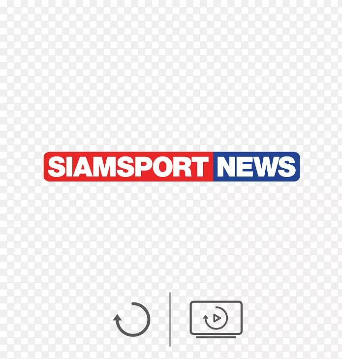 暹罗体育集团足球泰国标志-新闻浏览