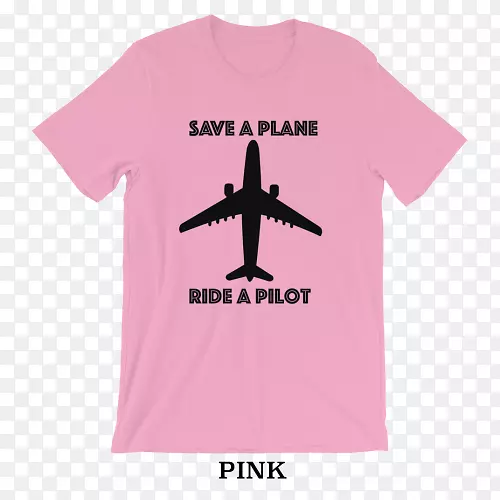 t恤连帽衫女式服装-粉红色飞机