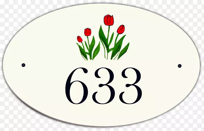 商标切割花卉品牌字体-郁金香材料
