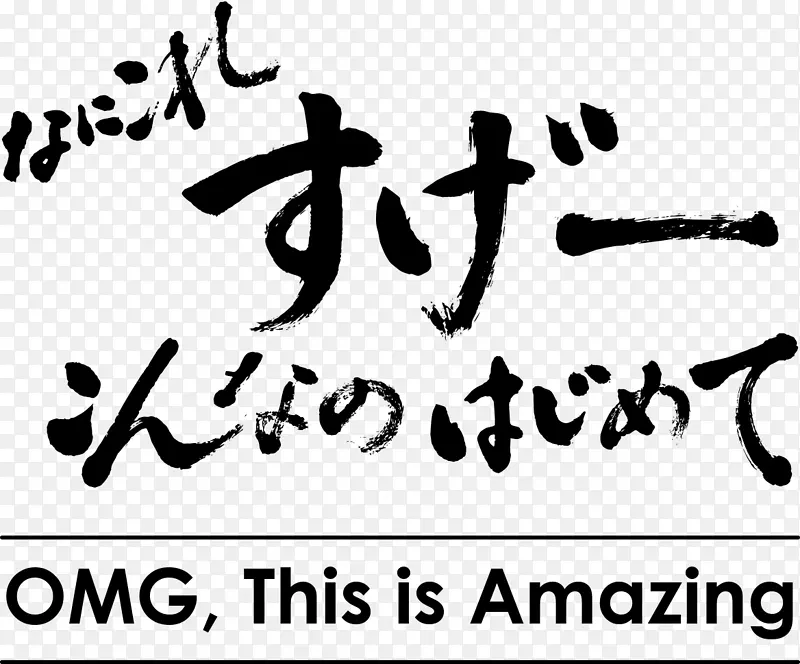 阿德威公司塑料瓶企业营销口号-企业口号