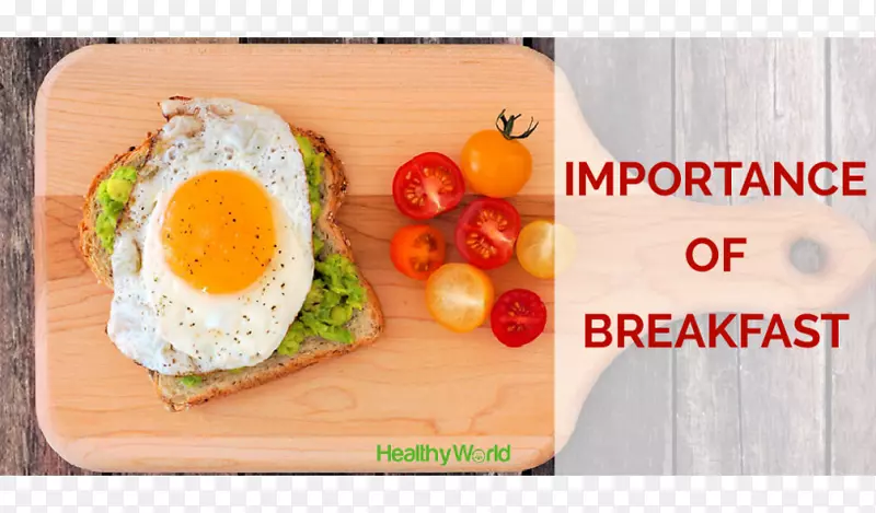 素食烹饪早餐三明治鸡蛋三明治开放三明治-健康早餐