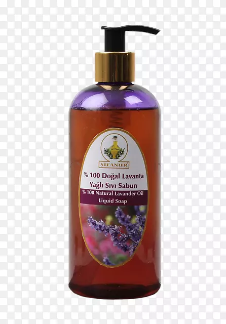 Şifanur zeytinyağları橄榄油的ızma洗剂皂滴油