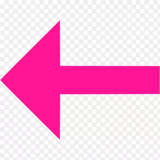 计算机图标文件传输协议徽标wiki-箭头粉红色