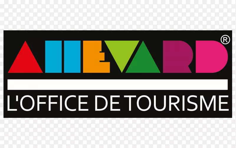 Musée d‘Allevard grésivaudan博物馆-促进旅游业
