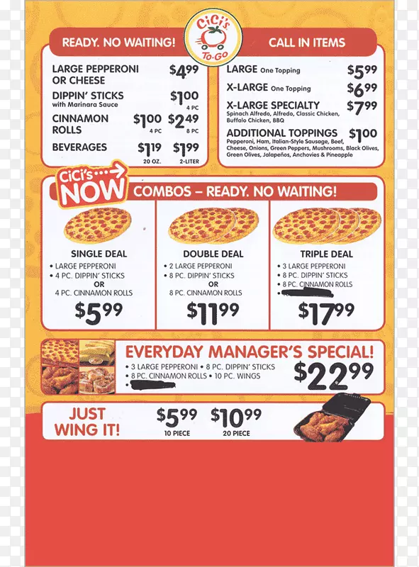 自助餐快餐CiCi的披萨菜单CiCis-比萨饼-菜单