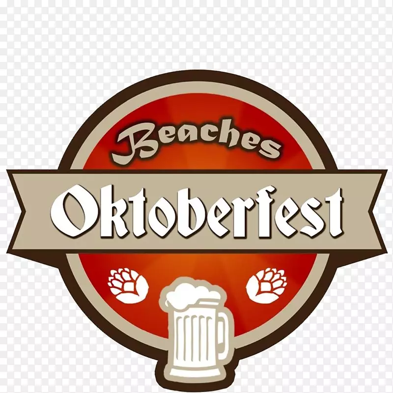 2018年海滩啤酒节-佛罗里达最大的海堤馆杰克逊维尔驱动器-啤酒节