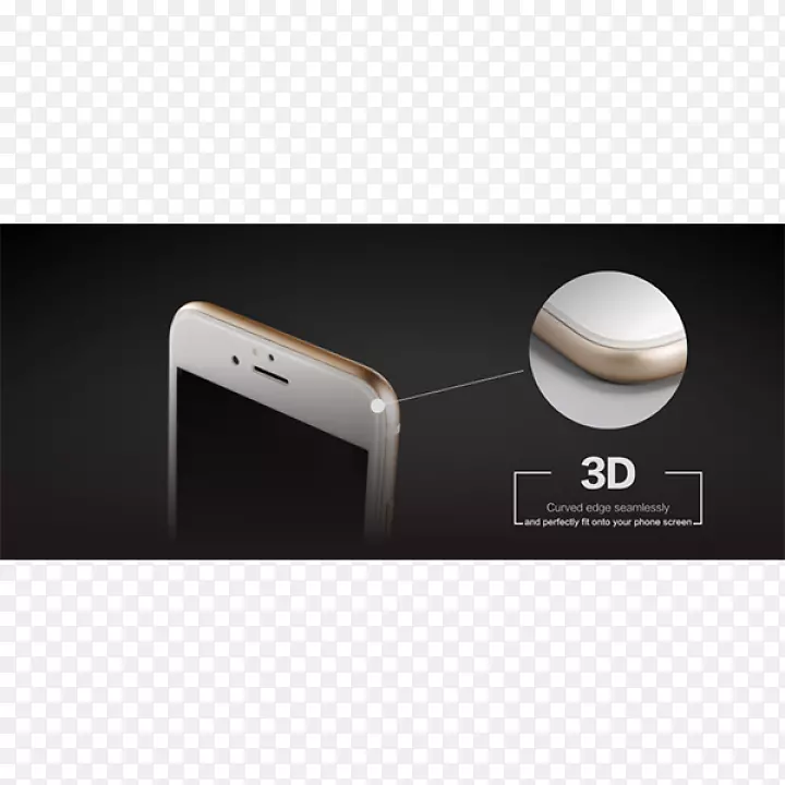 iphone 7屏幕保护器计算机硬件.设计