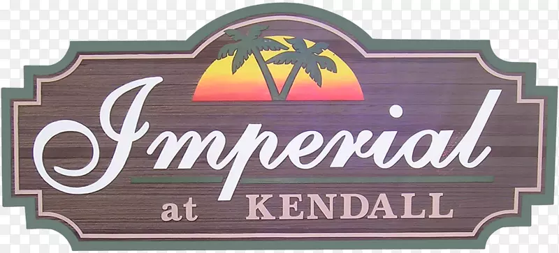 温恩建筑公司在肯德尔的帝国建筑公司。徽标公寓住宅-椰子林