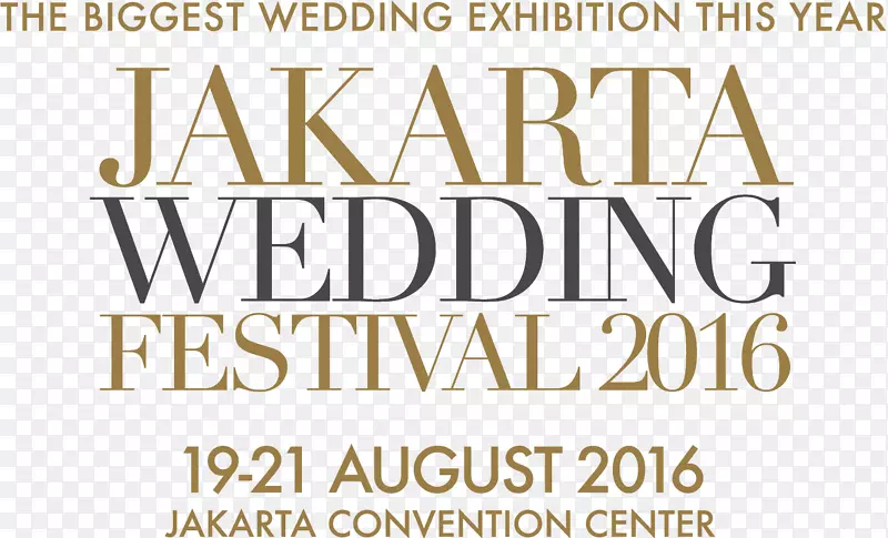 雅加达会议中心2017年雅加达结婚节Kemayoran雅加达国际博览会-节日派对