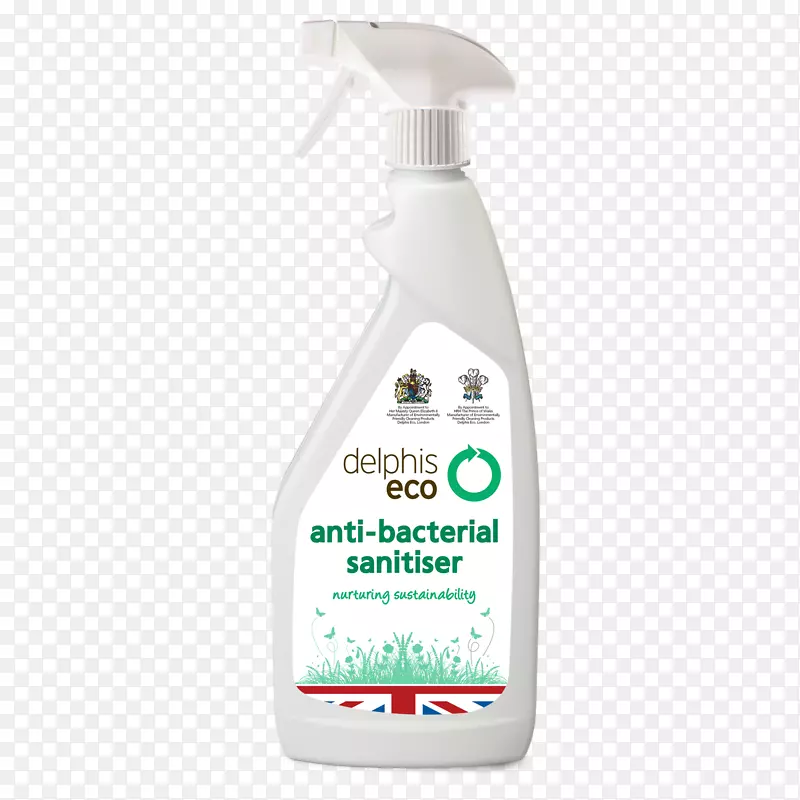 清洗液清洁剂细菌抗菌