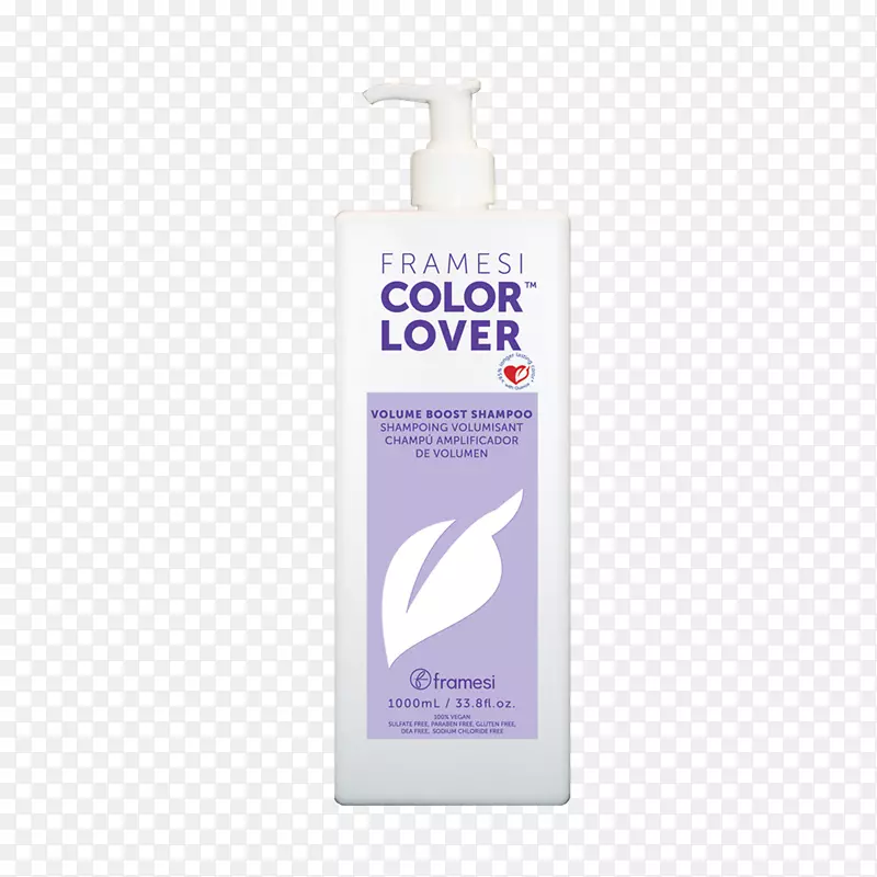 洗发护发素洗发水彩色体积洗发水
