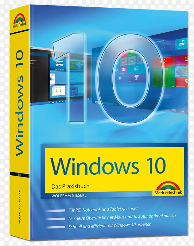 windows 10 das prxisrobh windows 10-das prxisrobh mt allen alenheiten及更新windows 10-das prxisrobh-insup der aktuellsten更新-windows 95