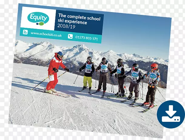 北欧联合滑雪登山09738-学校手册