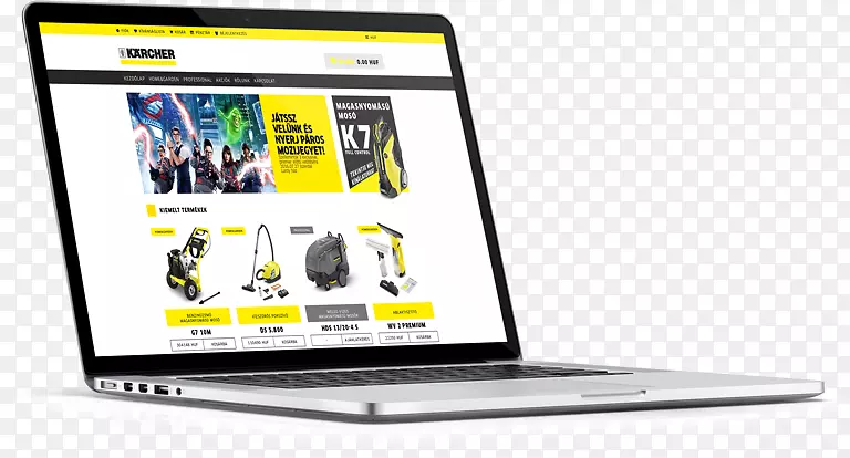 数码营销-电子商务交易网上购物品牌-创意服务