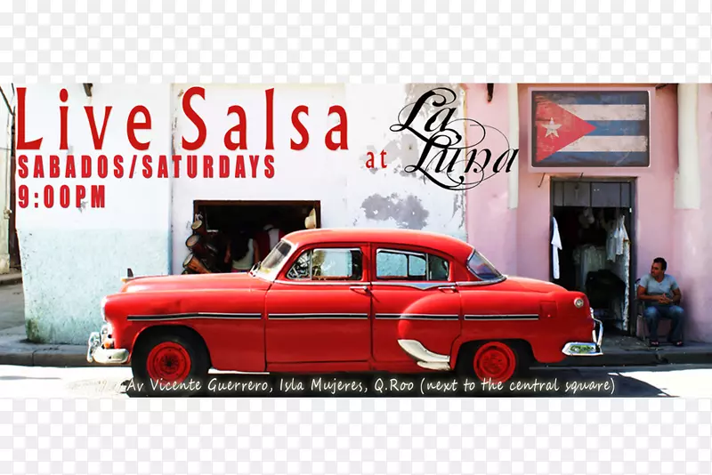 旧哈瓦那古巴汽车大厅-萨尔萨传单