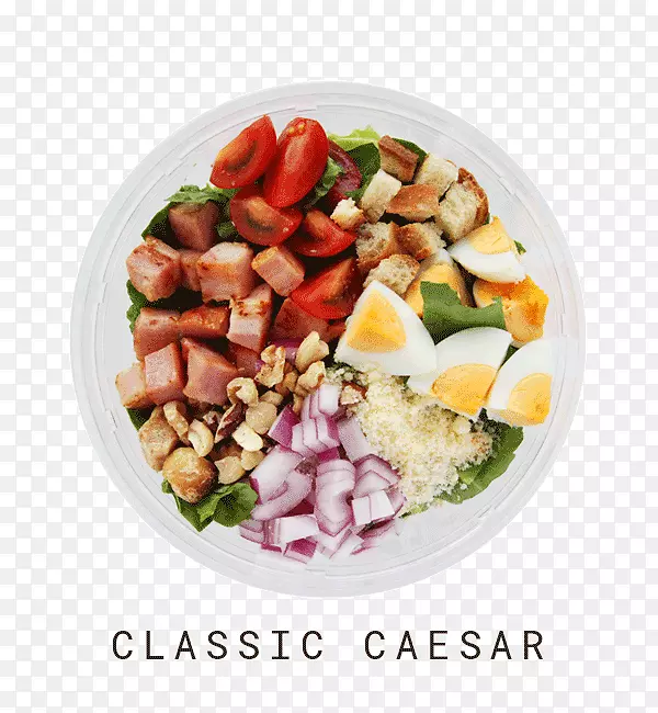 北沙律素食菜单-凯撒沙拉