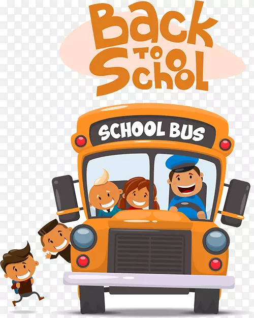 校车运送学生巴士