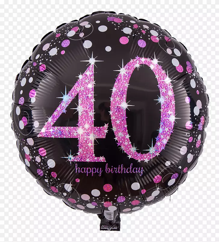 粉红庆祝气球生日派对礼物-生日传单