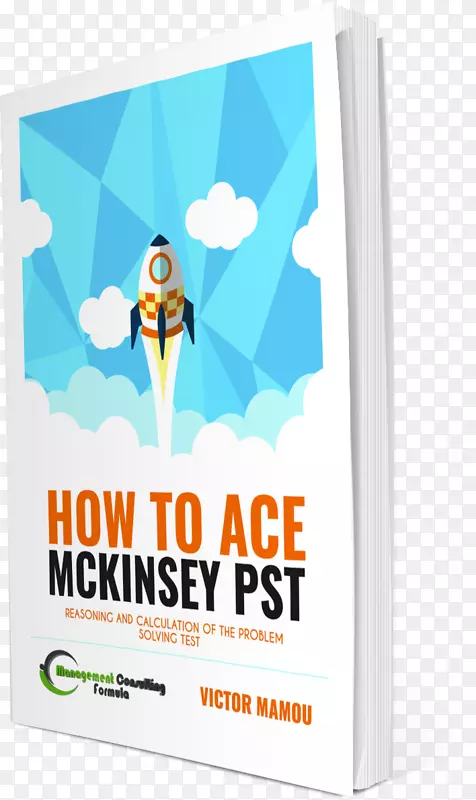 选择管理咨询书mckinsey&Company-book。