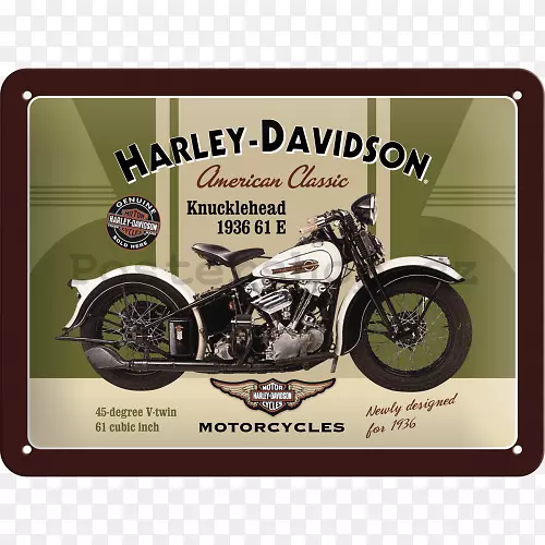 哈雷戴维森指头发动机摩托车哈雷戴维森平头发动机金属摩托车
