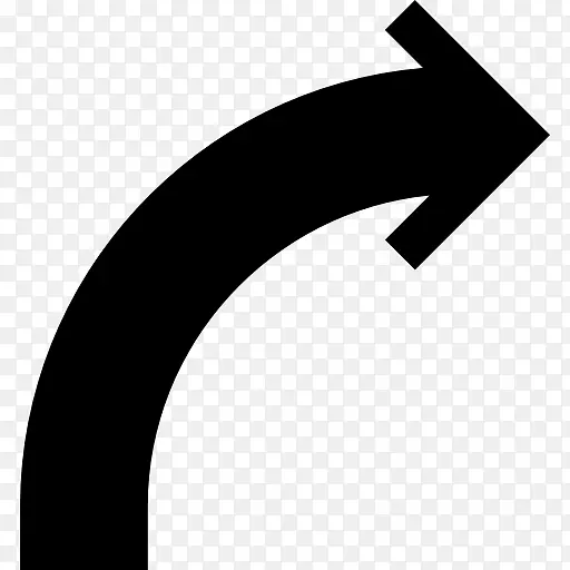曲线箭头计算机图标剪贴画箭头曲线