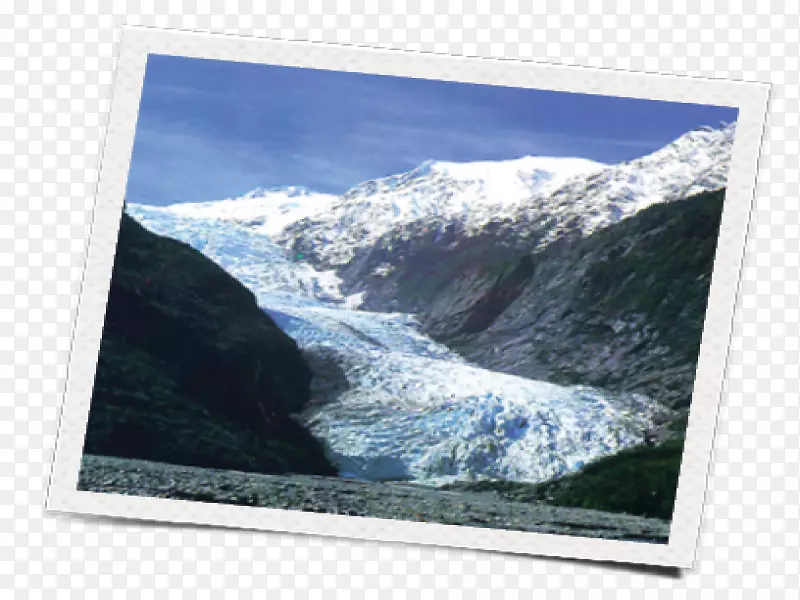 Franz Josef冰川地貌显示装置