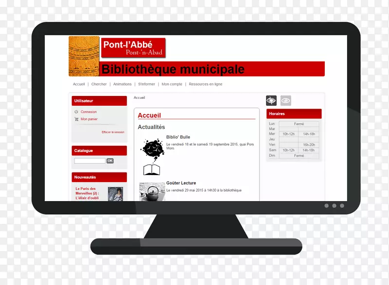电脑显示器显示广告组织字体-公共图书馆多媒体档案