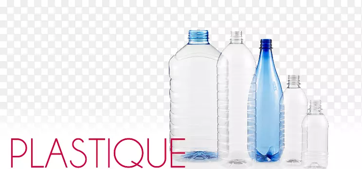 矿泉水塑料瓶玻璃瓶瓶装水塑料瓶