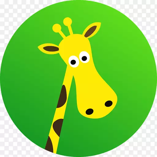长颈鹿应用商店软件小部件-孩子们阅读