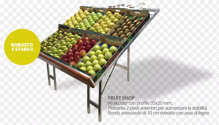 Al FIBRA srl水果蔬菜食品-水果商店