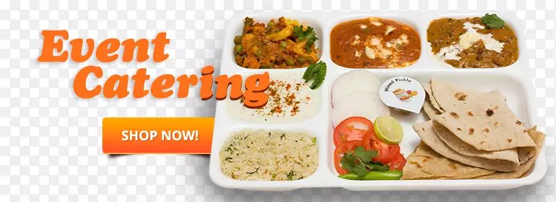印度菜、菜、素食菜、快餐-印度甜菜