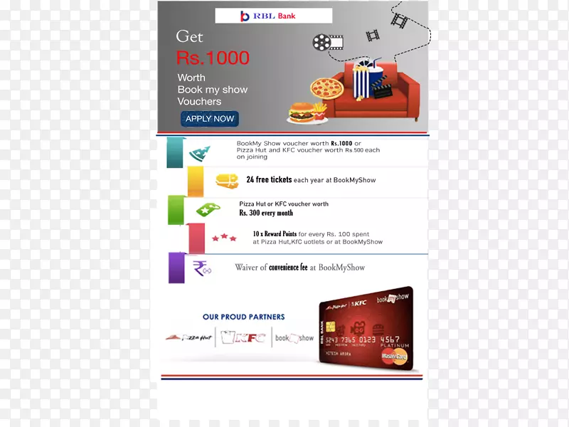 响应网页设计Sagar显示广告网页-电子邮件
