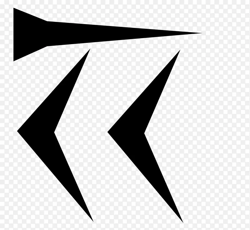 古波斯楔形文字赛勒斯波斯帝国波斯的大屁股