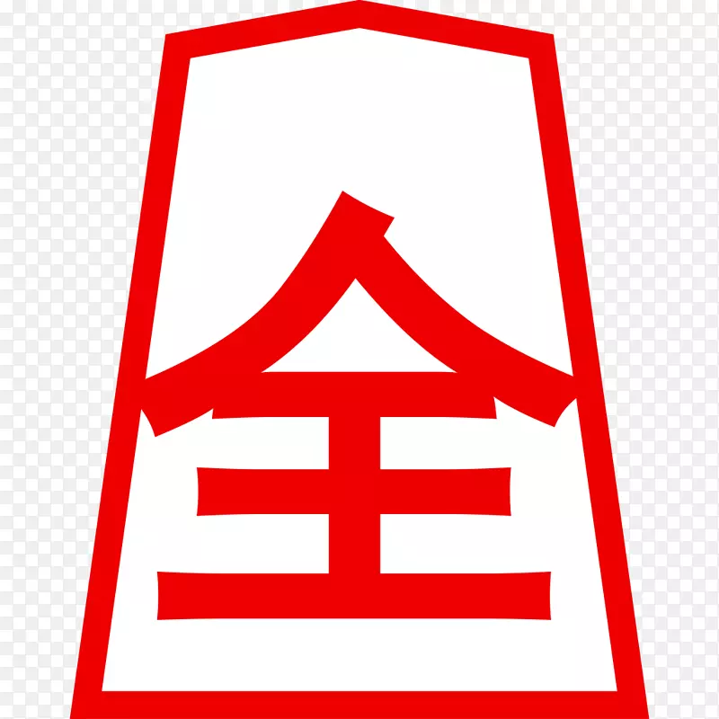 没有标志-银色一面