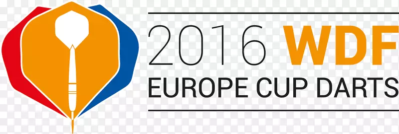 WDF欧洲杯赛WDF欧洲青年杯世界飞镖联合会-2016年欧洲杯