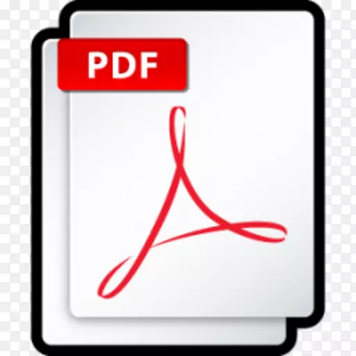 AdobeAcrobatpdf电脑图标adobe系统