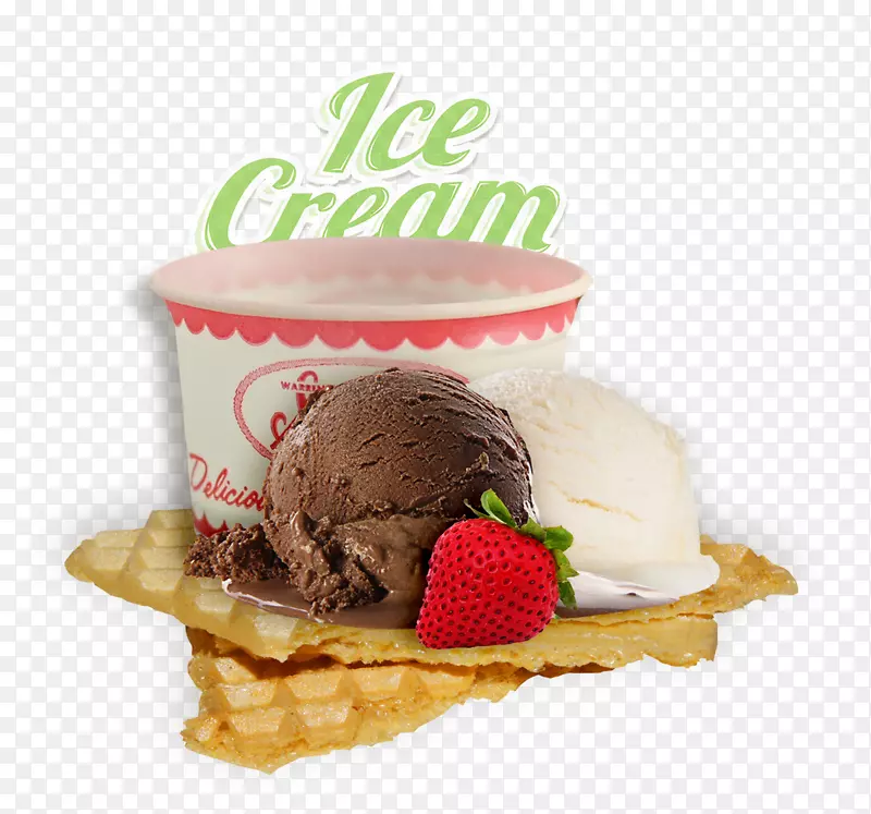 巧克力冰淇淋那不勒斯冰淇淋冷冻酸奶冰淇淋